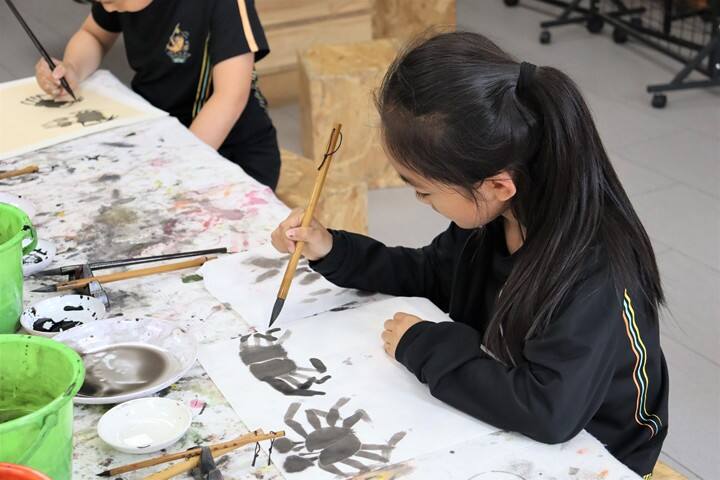 这是网站层级的中文ALT描述